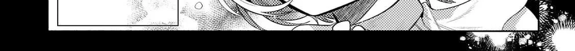 Okiraku Ryoushu no Tanoshii Ryouchi Bouei ~Seisan-kei Majutsu de Na mo na Kimura wo Saikyou no Jousai Toshi ni~ Chapter 17 page 8 - 