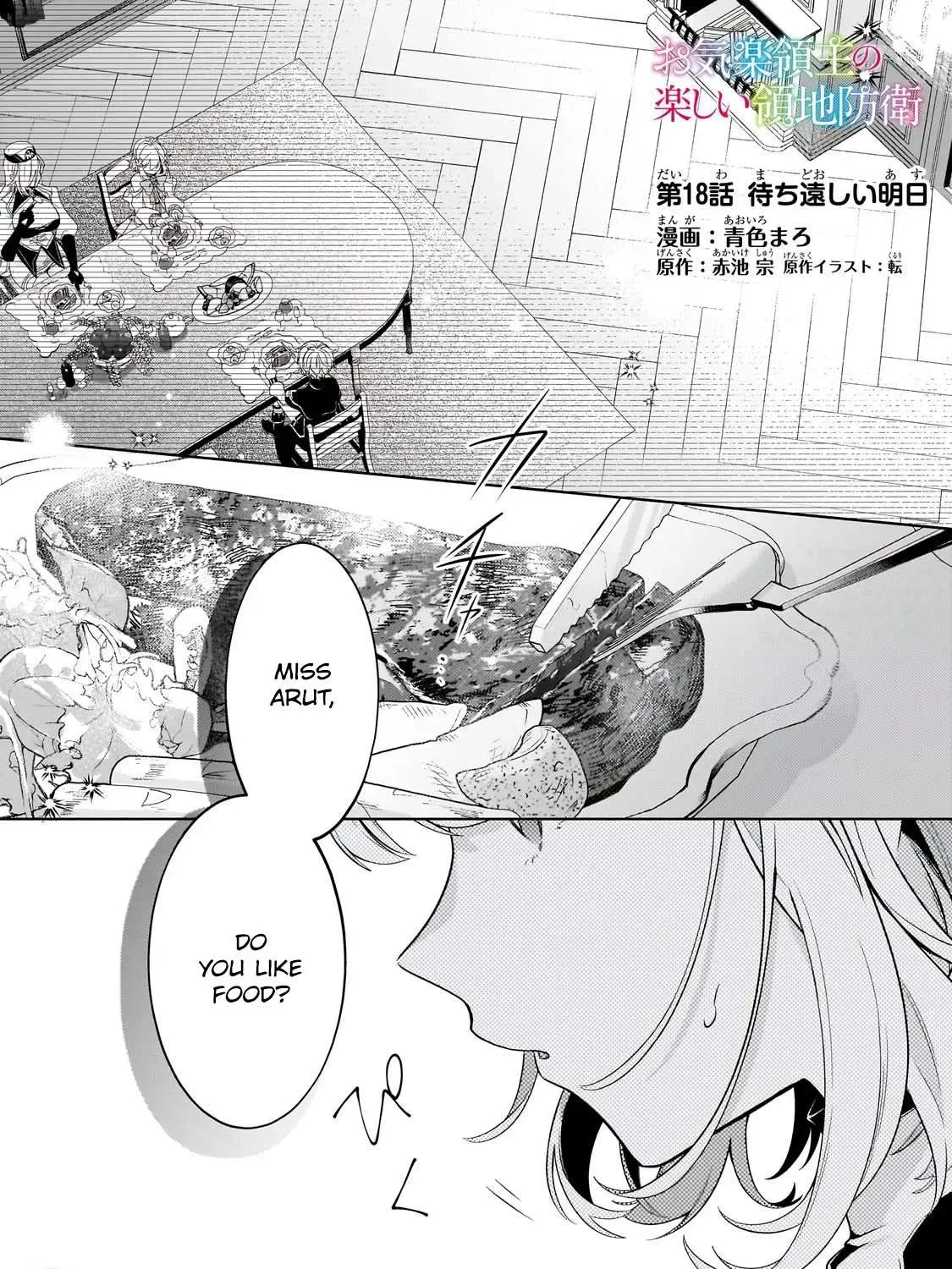 Okiraku Ryoushu no Tanoshii Ryouchi Bouei ~Seisan-kei Majutsu de Na mo na Kimura wo Saikyou no Jousai Toshi ni~ Chapter 18 page 1 - 
