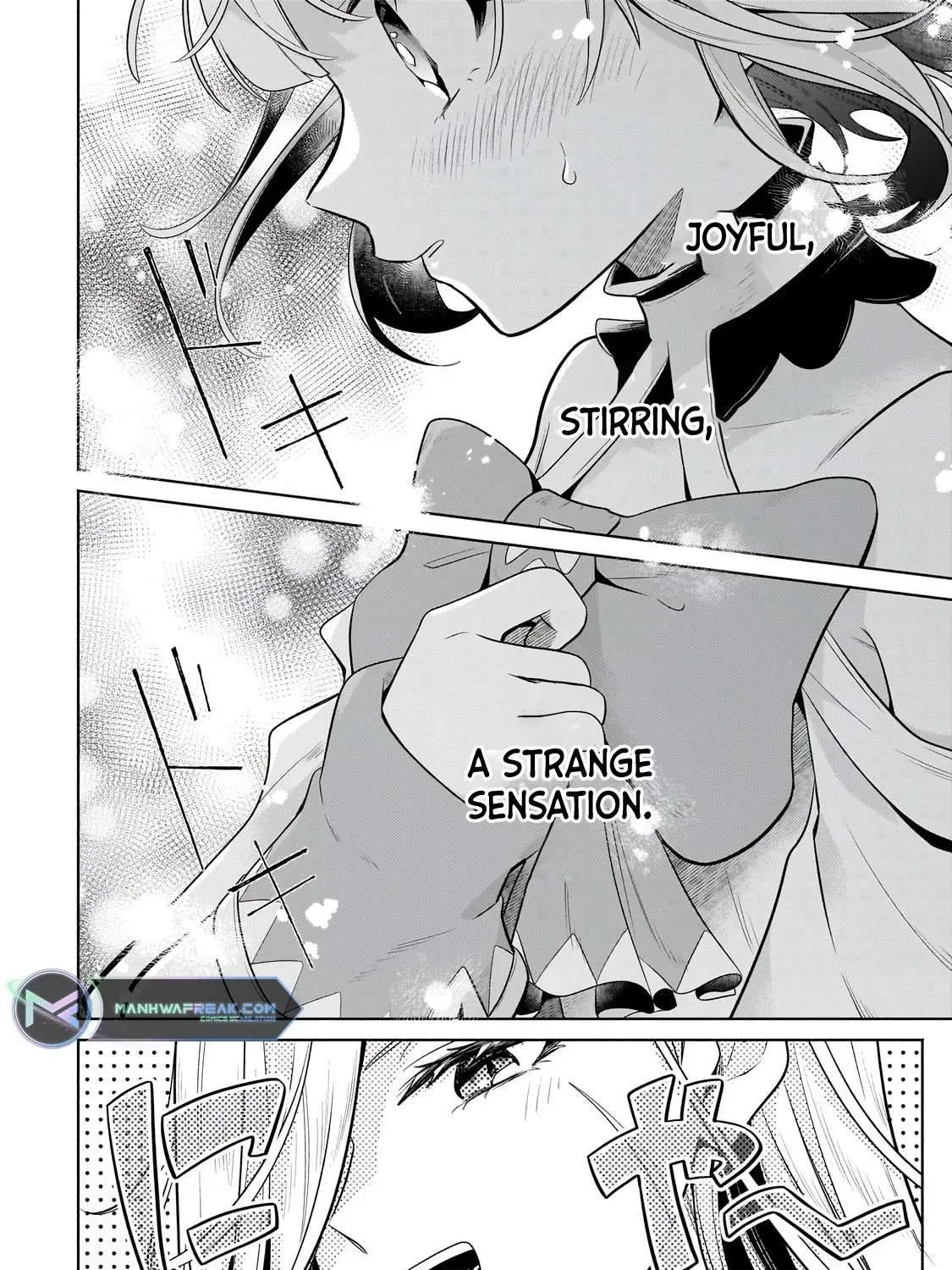 Okiraku Ryoushu no Tanoshii Ryouchi Bouei ~Seisan-kei Majutsu de Na mo na Kimura wo Saikyou no Jousai Toshi ni~ Chapter 18 page 15 - 