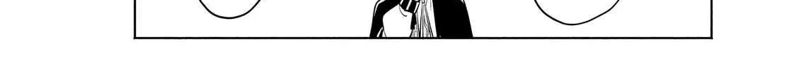 Okiraku Ryoushu no Tanoshii Ryouchi Bouei ~Seisan-kei Majutsu de Na mo na Kimura wo Saikyou no Jousai Toshi ni~ Chapter 18 page 28 - 
