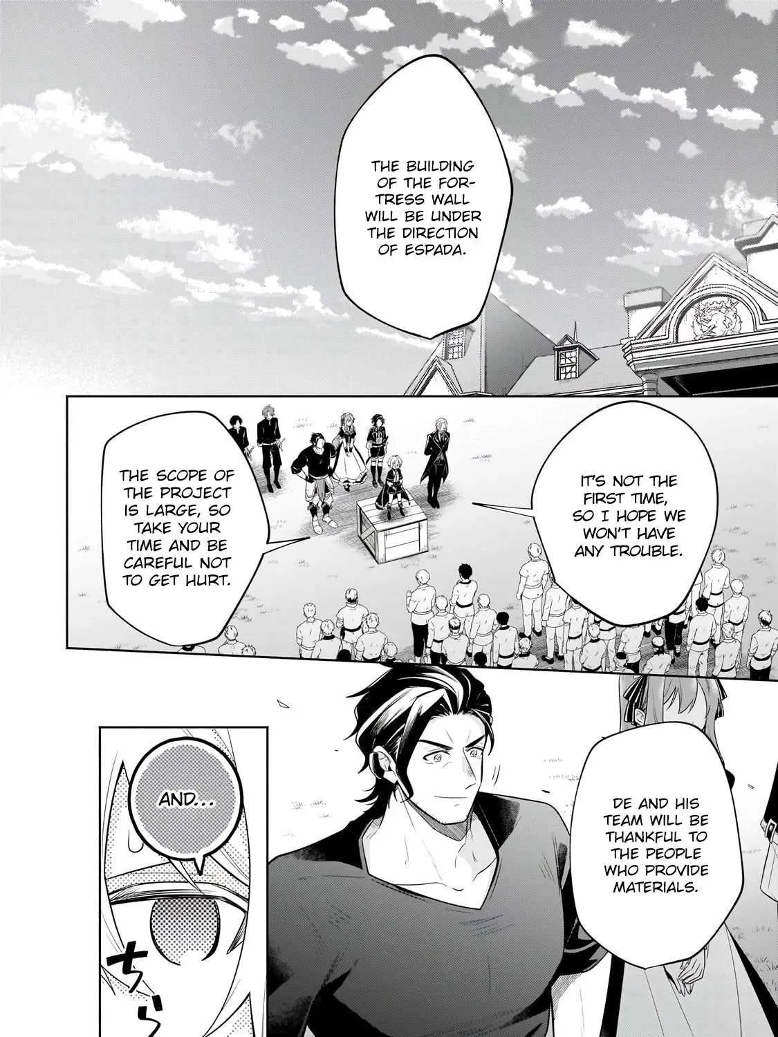 Okiraku Ryoushu no Tanoshii Ryouchi Bouei ~Seisan-kei Majutsu de Na mo na Kimura wo Saikyou no Jousai Toshi ni~ Chapter 18 page 39 - 