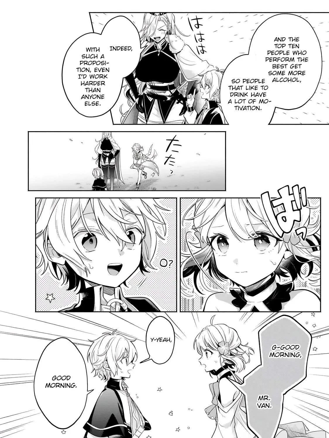 Okiraku Ryoushu no Tanoshii Ryouchi Bouei ~Seisan-kei Majutsu de Na mo na Kimura wo Saikyou no Jousai Toshi ni~ Chapter 18 page 47 - 