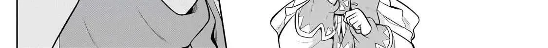 Okiraku Ryoushu no Tanoshii Ryouchi Bouei ~Seisan-kei Majutsu de Na mo na Kimura wo Saikyou no Jousai Toshi ni~ Chapter 18 page 10 - 