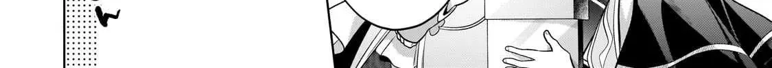 Okiraku Ryoushu no Tanoshii Ryouchi Bouei ~Seisan-kei Majutsu de Na mo na Kimura wo Saikyou no Jousai Toshi ni~ Chapter 19 page 12 - 