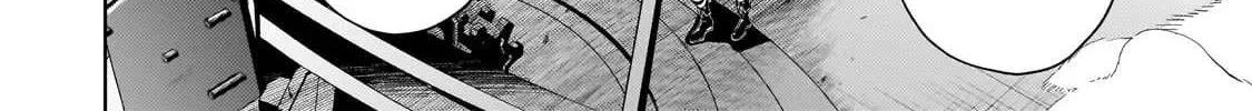 Okiraku Ryoushu no Tanoshii Ryouchi Bouei ~Seisan-kei Majutsu de Na mo na Kimura wo Saikyou no Jousai Toshi ni~ Chapter 19 page 20 - 
