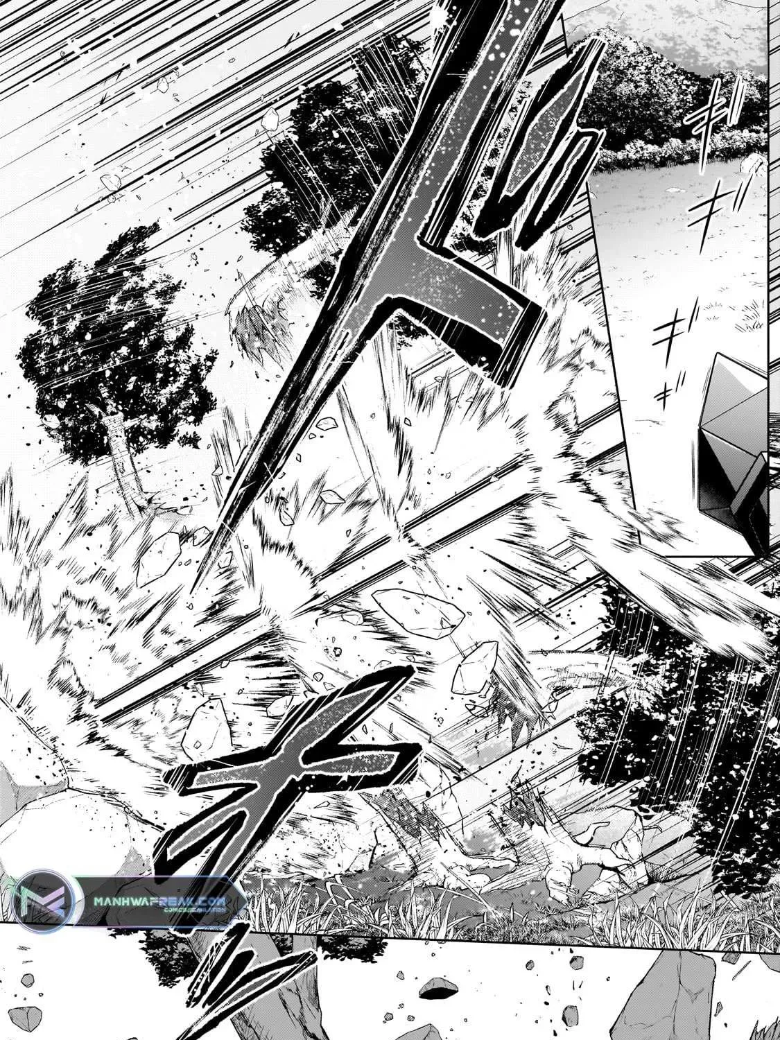 Okiraku Ryoushu no Tanoshii Ryouchi Bouei ~Seisan-kei Majutsu de Na mo na Kimura wo Saikyou no Jousai Toshi ni~ Chapter 19 page 23 - 