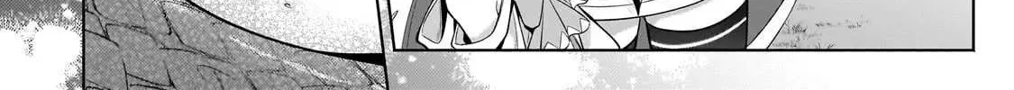Okiraku Ryoushu no Tanoshii Ryouchi Bouei ~Seisan-kei Majutsu de Na mo na Kimura wo Saikyou no Jousai Toshi ni~ Chapter 19 page 4 - 