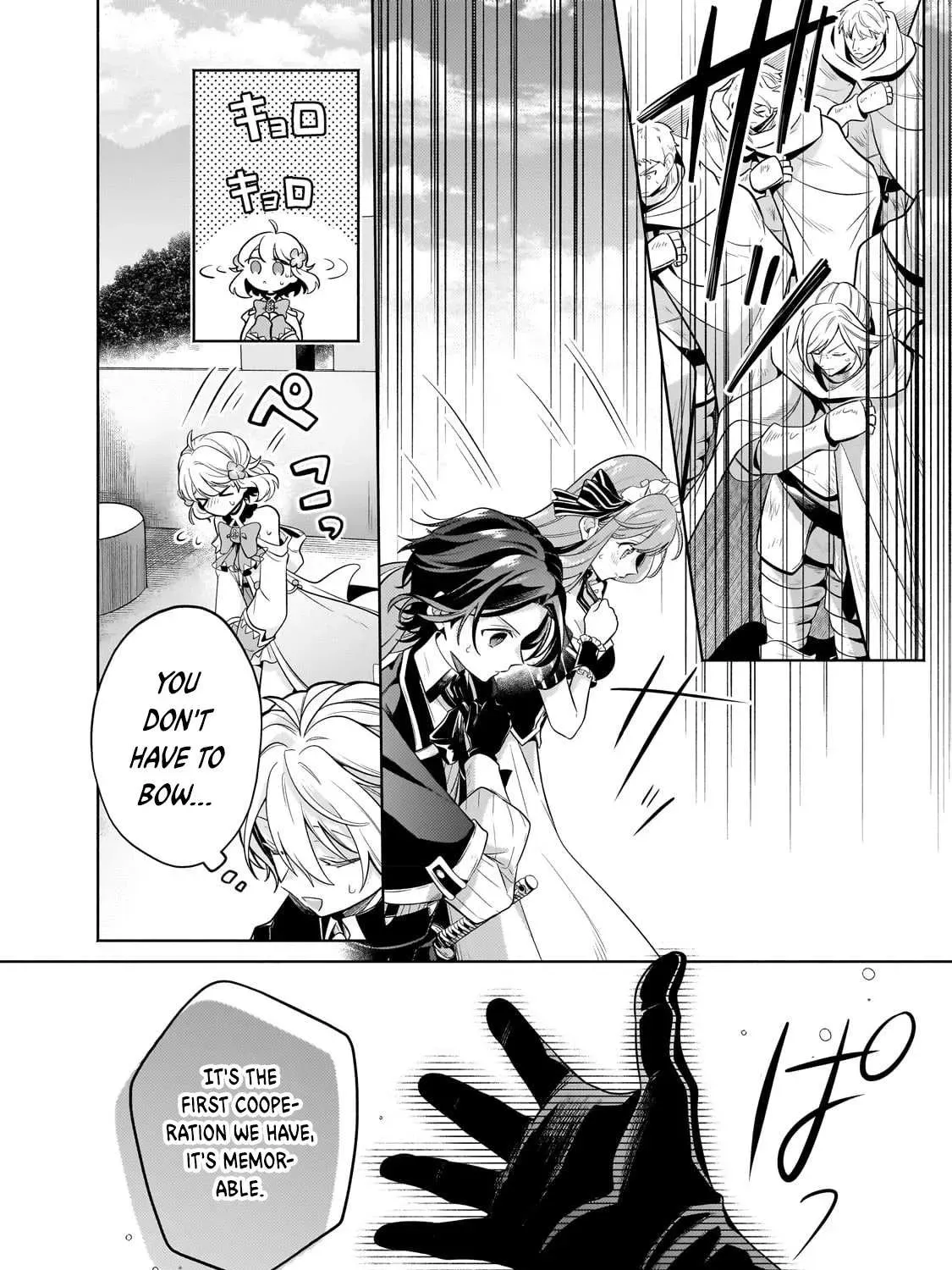 Okiraku Ryoushu no Tanoshii Ryouchi Bouei ~Seisan-kei Majutsu de Na mo na Kimura wo Saikyou no Jousai Toshi ni~ Chapter 19 page 41 - 