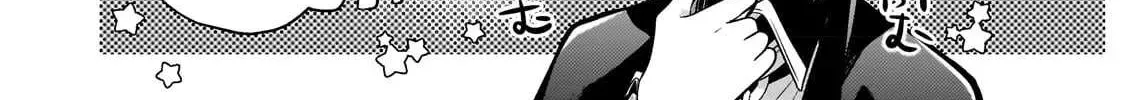 Okiraku Ryoushu no Tanoshii Ryouchi Bouei ~Seisan-kei Majutsu de Na mo na Kimura wo Saikyou no Jousai Toshi ni~ Chapter 19 page 46 - 