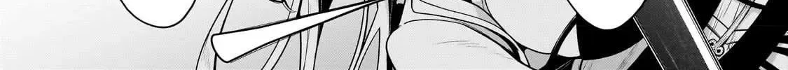 Okiraku Ryoushu no Tanoshii Ryouchi Bouei ~Seisan-kei Majutsu de Na mo na Kimura wo Saikyou no Jousai Toshi ni~ Chapter 19 page 50 - 