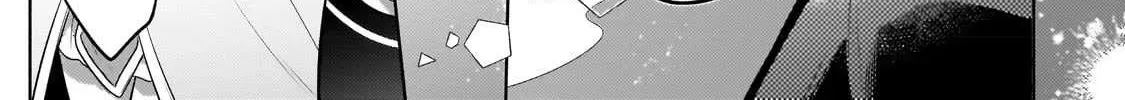 Okiraku Ryoushu no Tanoshii Ryouchi Bouei ~Seisan-kei Majutsu de Na mo na Kimura wo Saikyou no Jousai Toshi ni~ Chapter 19 page 6 - 