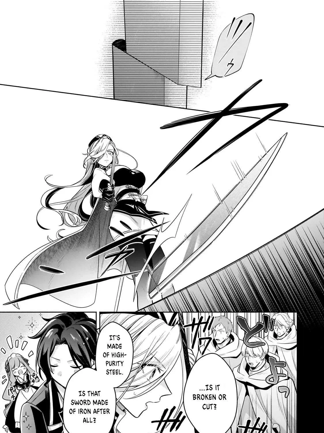 Okiraku Ryoushu no Tanoshii Ryouchi Bouei ~Seisan-kei Majutsu de Na mo na Kimura wo Saikyou no Jousai Toshi ni~ Chapter 19 page 51 - 