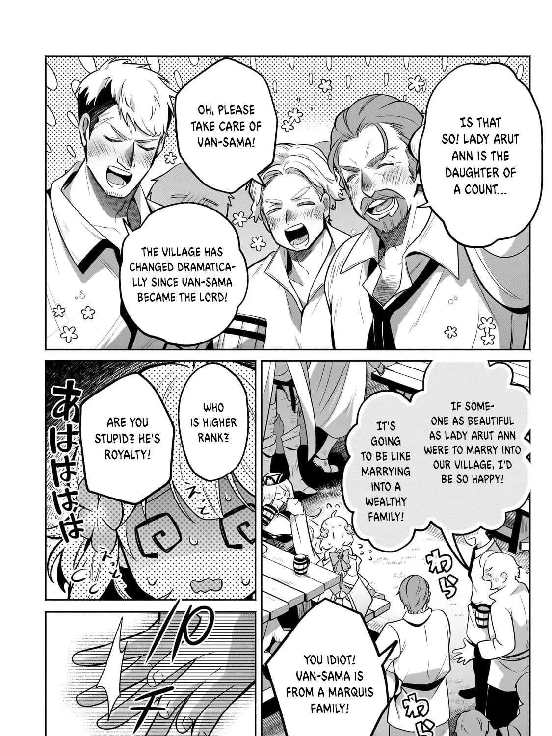 Okiraku Ryoushu no Tanoshii Ryouchi Bouei ~Seisan-kei Majutsu de Na mo na Kimura wo Saikyou no Jousai Toshi ni~ Chapter 19 page 57 - 