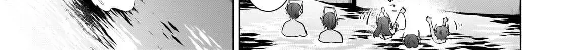 Okiraku Ryoushu no Tanoshii Ryouchi Bouei ~Seisan-kei Majutsu de Na mo na Kimura wo Saikyou no Jousai Toshi ni~ Chapter 19 page 10 - 