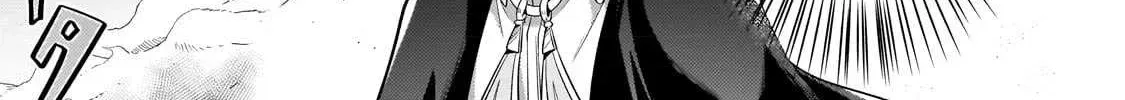Okiraku Ryoushu no Tanoshii Ryouchi Bouei ~Seisan-kei Majutsu de Na mo na Kimura wo Saikyou no Jousai Toshi ni~ Chapter 20 page 58 - 