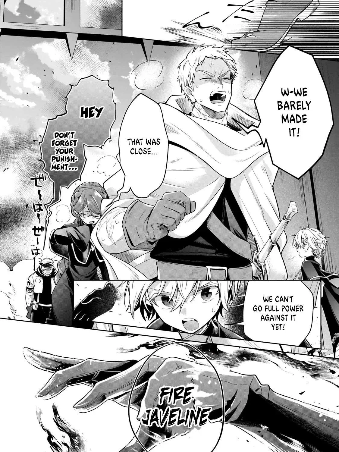 Okiraku Ryoushu no Tanoshii Ryouchi Bouei ~Seisan-kei Majutsu de Na mo na Kimura wo Saikyou no Jousai Toshi ni~ Chapter 20 page 59 - 