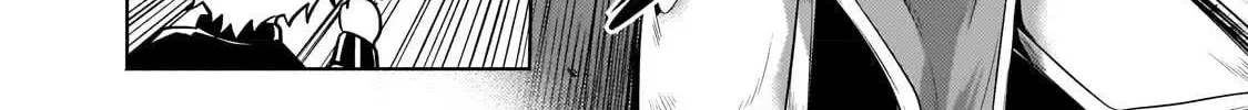 Okiraku Ryoushu no Tanoshii Ryouchi Bouei ~Seisan-kei Majutsu de Na mo na Kimura wo Saikyou no Jousai Toshi ni~ Chapter 20 page 74 - 
