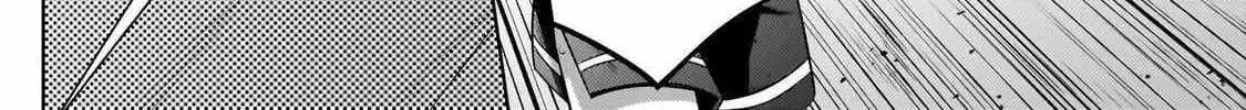 Okiraku Ryoushu no Tanoshii Ryouchi Bouei ~Seisan-kei Majutsu de Na mo na Kimura wo Saikyou no Jousai Toshi ni~ Chapter 21 page 22 - 