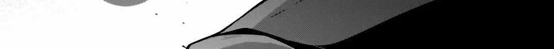 Okiraku Ryoushu no Tanoshii Ryouchi Bouei ~Seisan-kei Majutsu de Na mo na Kimura wo Saikyou no Jousai Toshi ni~ Chapter 21 page 4 - 
