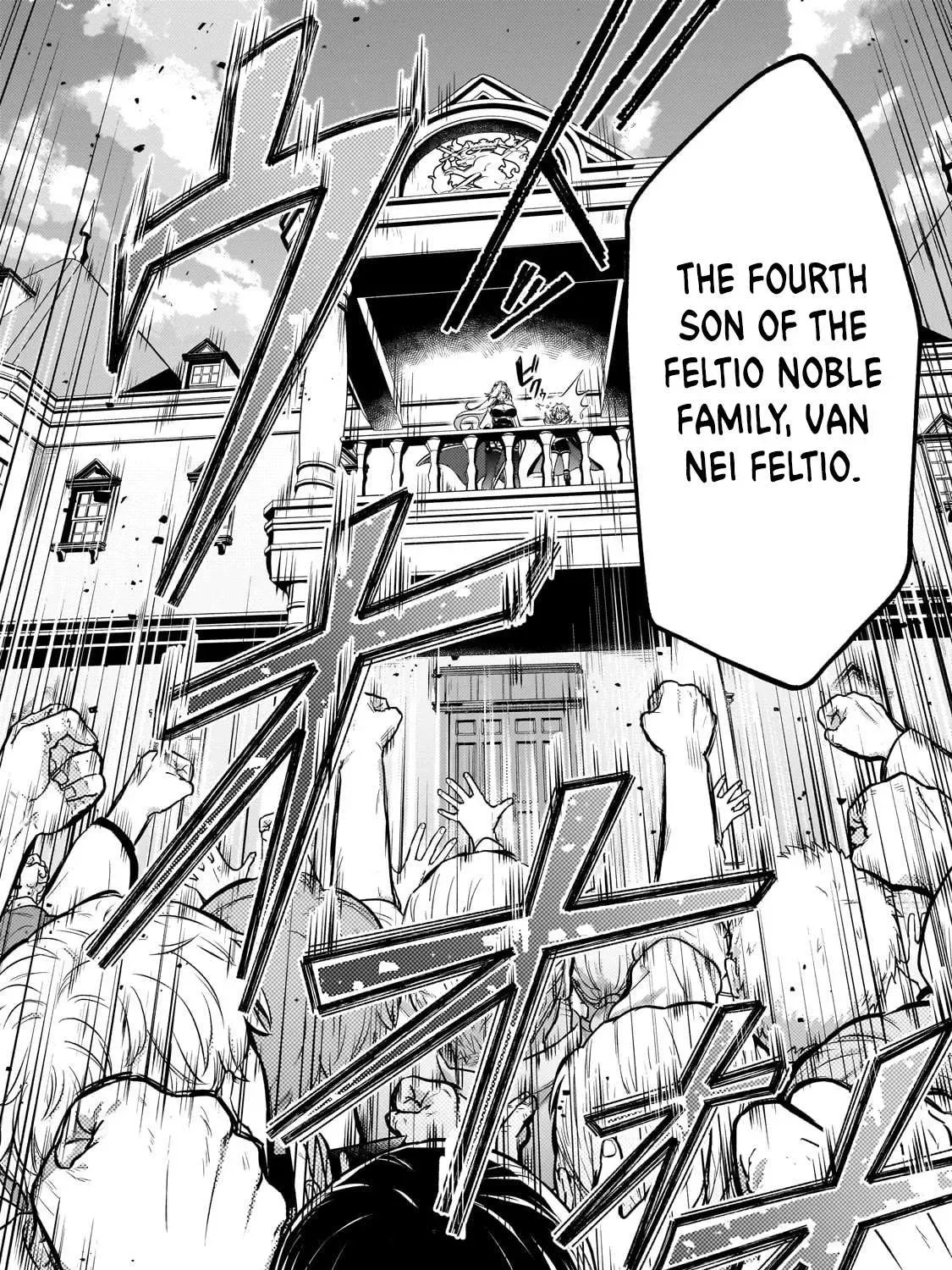 Okiraku Ryoushu no Tanoshii Ryouchi Bouei ~Seisan-kei Majutsu de Na mo na Kimura wo Saikyou no Jousai Toshi ni~ Chapter 22 page 11 - 