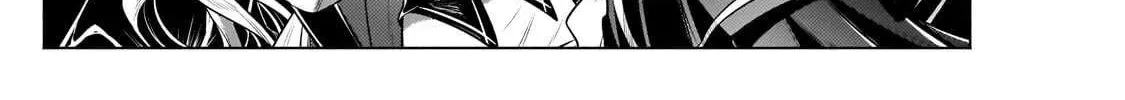 Okiraku Ryoushu no Tanoshii Ryouchi Bouei ~Seisan-kei Majutsu de Na mo na Kimura wo Saikyou no Jousai Toshi ni~ Chapter 22 page 18 - 