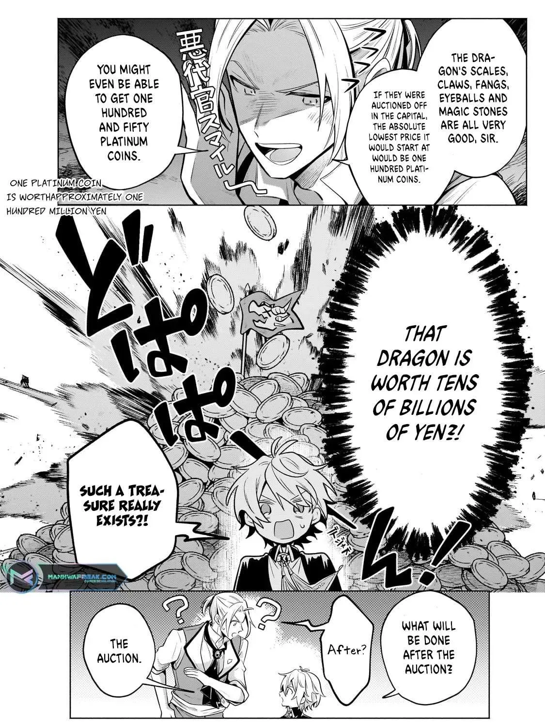 Okiraku Ryoushu no Tanoshii Ryouchi Bouei ~Seisan-kei Majutsu de Na mo na Kimura wo Saikyou no Jousai Toshi ni~ Chapter 22 page 27 - 