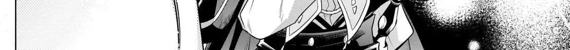 Okiraku Ryoushu no Tanoshii Ryouchi Bouei ~Seisan-kei Majutsu de Na mo na Kimura wo Saikyou no Jousai Toshi ni~ Chapter 22 page 30 - 