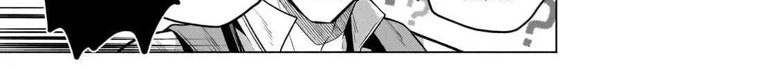 Okiraku Ryoushu no Tanoshii Ryouchi Bouei ~Seisan-kei Majutsu de Na mo na Kimura wo Saikyou no Jousai Toshi ni~ Chapter 22 page 42 - 