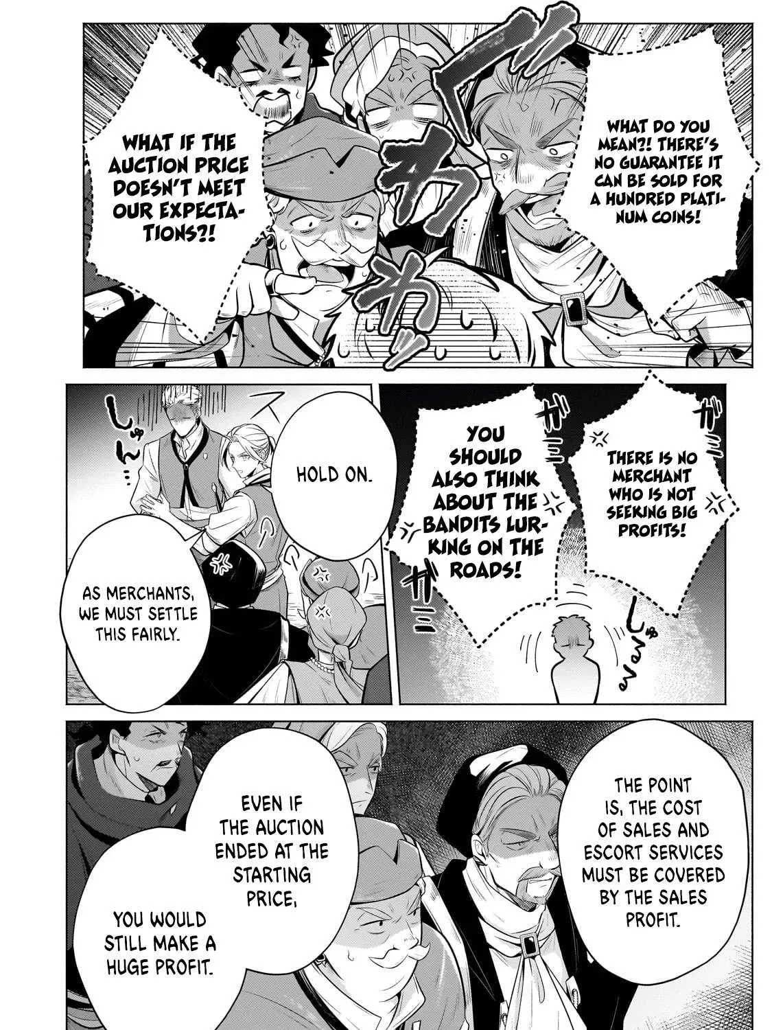 Okiraku Ryoushu no Tanoshii Ryouchi Bouei ~Seisan-kei Majutsu de Na mo na Kimura wo Saikyou no Jousai Toshi ni~ Chapter 22 page 43 - 
