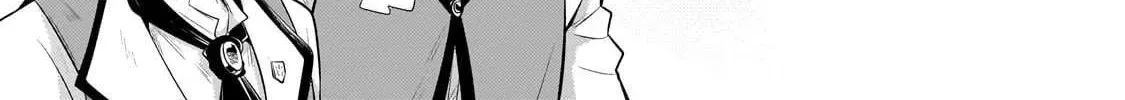 Okiraku Ryoushu no Tanoshii Ryouchi Bouei ~Seisan-kei Majutsu de Na mo na Kimura wo Saikyou no Jousai Toshi ni~ Chapter 22 page 52 - 