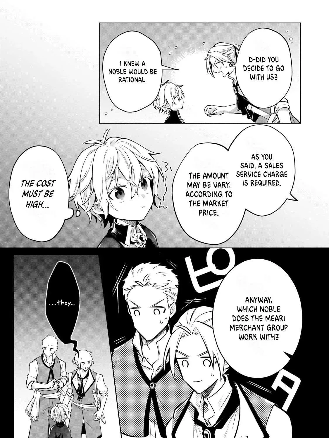 Okiraku Ryoushu no Tanoshii Ryouchi Bouei ~Seisan-kei Majutsu de Na mo na Kimura wo Saikyou no Jousai Toshi ni~ Chapter 22 page 57 - 