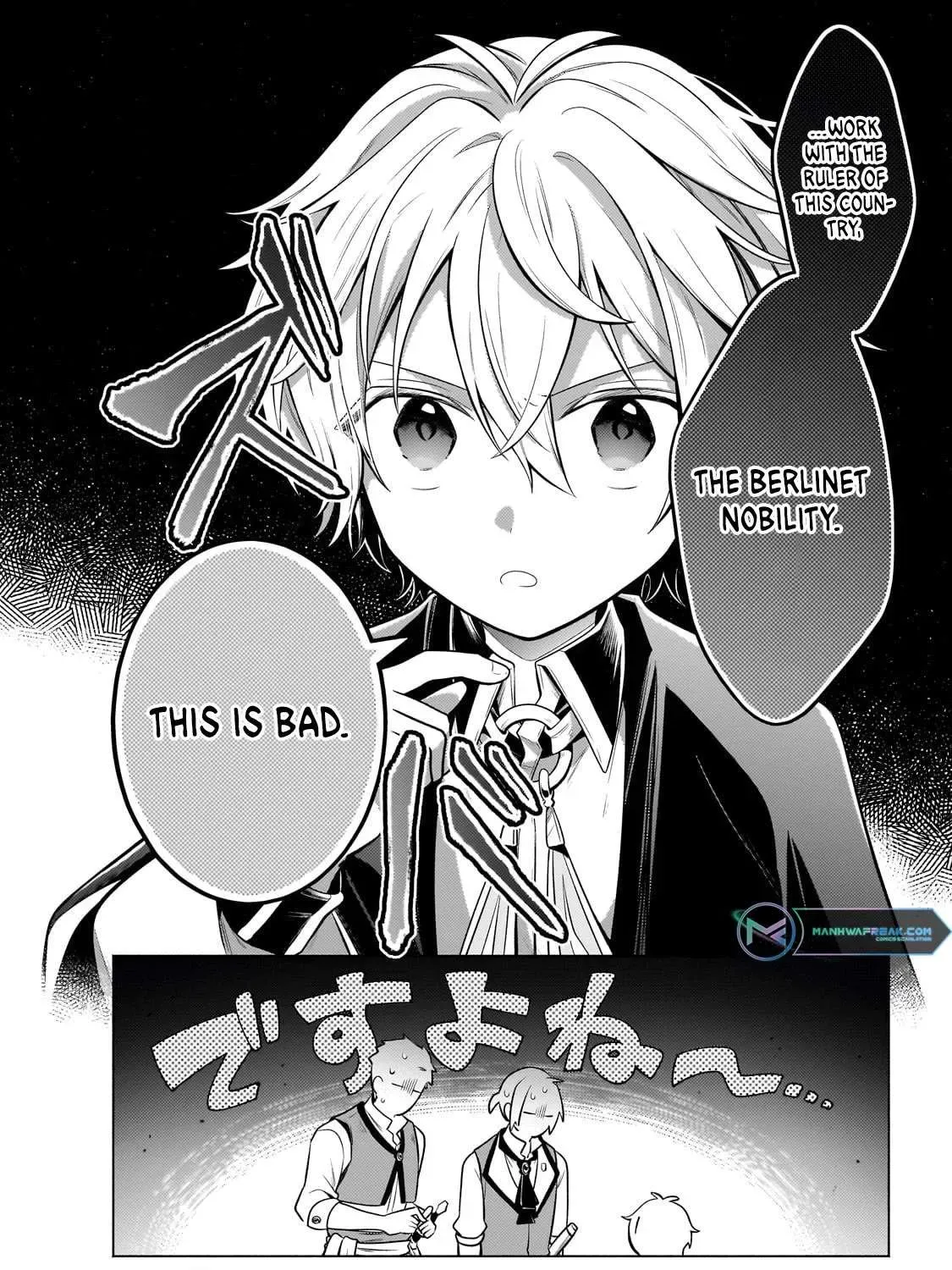 Okiraku Ryoushu no Tanoshii Ryouchi Bouei ~Seisan-kei Majutsu de Na mo na Kimura wo Saikyou no Jousai Toshi ni~ Chapter 22 page 59 - 
