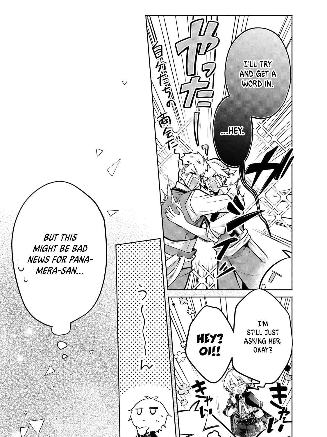 Okiraku Ryoushu no Tanoshii Ryouchi Bouei ~Seisan-kei Majutsu de Na mo na Kimura wo Saikyou no Jousai Toshi ni~ Chapter 23 page 9 - 
