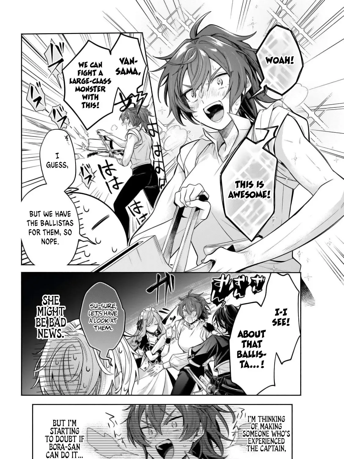 Okiraku Ryoushu no Tanoshii Ryouchi Bouei ~Seisan-kei Majutsu de Na mo na Kimura wo Saikyou no Jousai Toshi ni~ Chapter 30.1: A Smile From Your Heart (1) page 16 - 