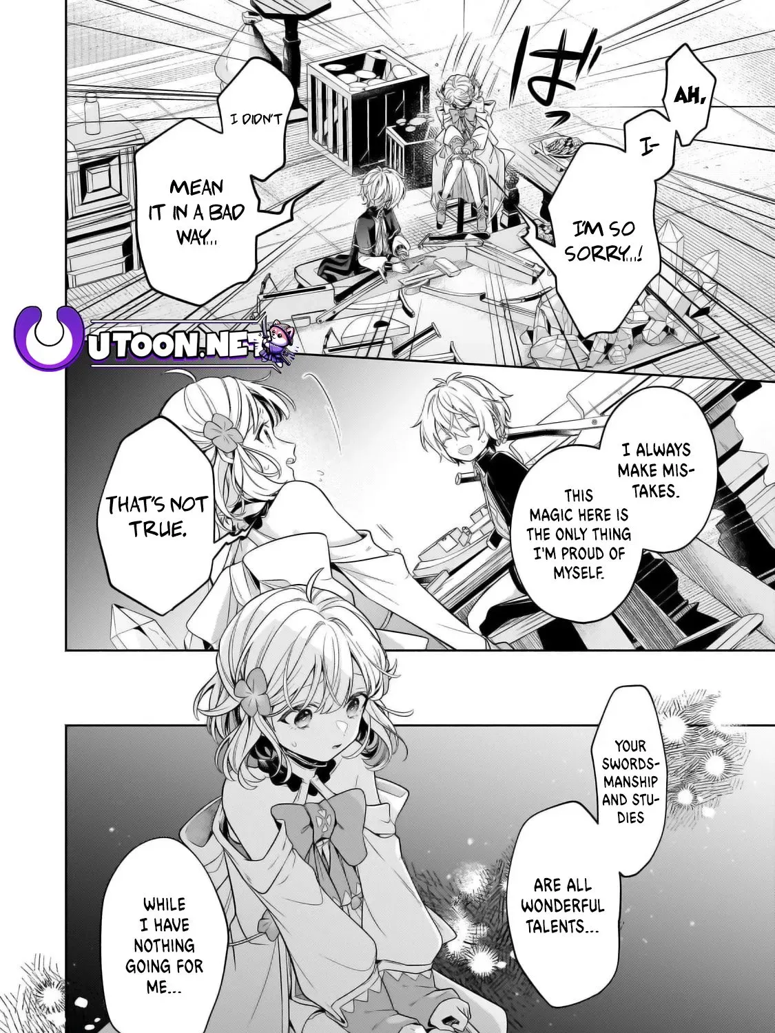 Okiraku Ryoushu no Tanoshii Ryouchi Bouei ~Seisan-kei Majutsu de Na mo na Kimura wo Saikyou no Jousai Toshi ni~ Chapter 30.2: A Smile From Your Heart (2) page 8 - 