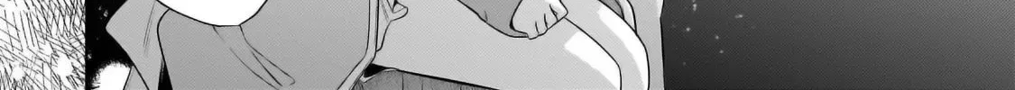 Okiraku Ryoushu no Tanoshii Ryouchi Bouei ~Seisan-kei Majutsu de Na mo na Kimura wo Saikyou no Jousai Toshi ni~ Chapter 30.2: A Smile From Your Heart (2) page 9 - 