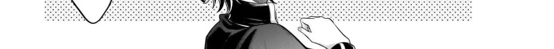 Okiraku Ryoushu no Tanoshii Ryouchi Bouei ~Seisan-kei Majutsu de Na mo na Kimura wo Saikyou no Jousai Toshi ni~ Chapter 30.3: A Smile From Your Heart (3) page 21 - 
