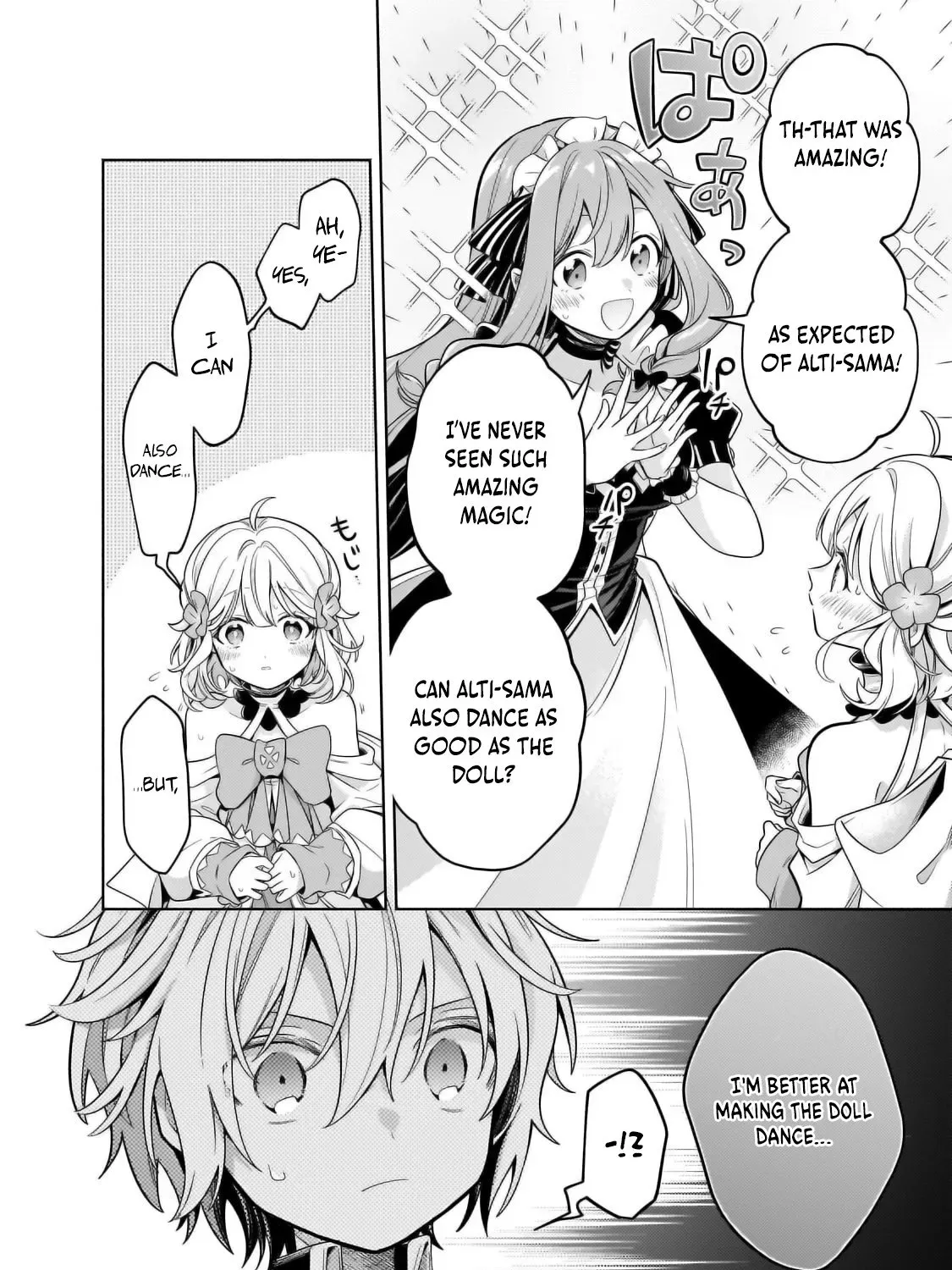 Okiraku Ryoushu no Tanoshii Ryouchi Bouei ~Seisan-kei Majutsu de Na mo na Kimura wo Saikyou no Jousai Toshi ni~ Chapter 30.3: A Smile From Your Heart (3) page 10 - 