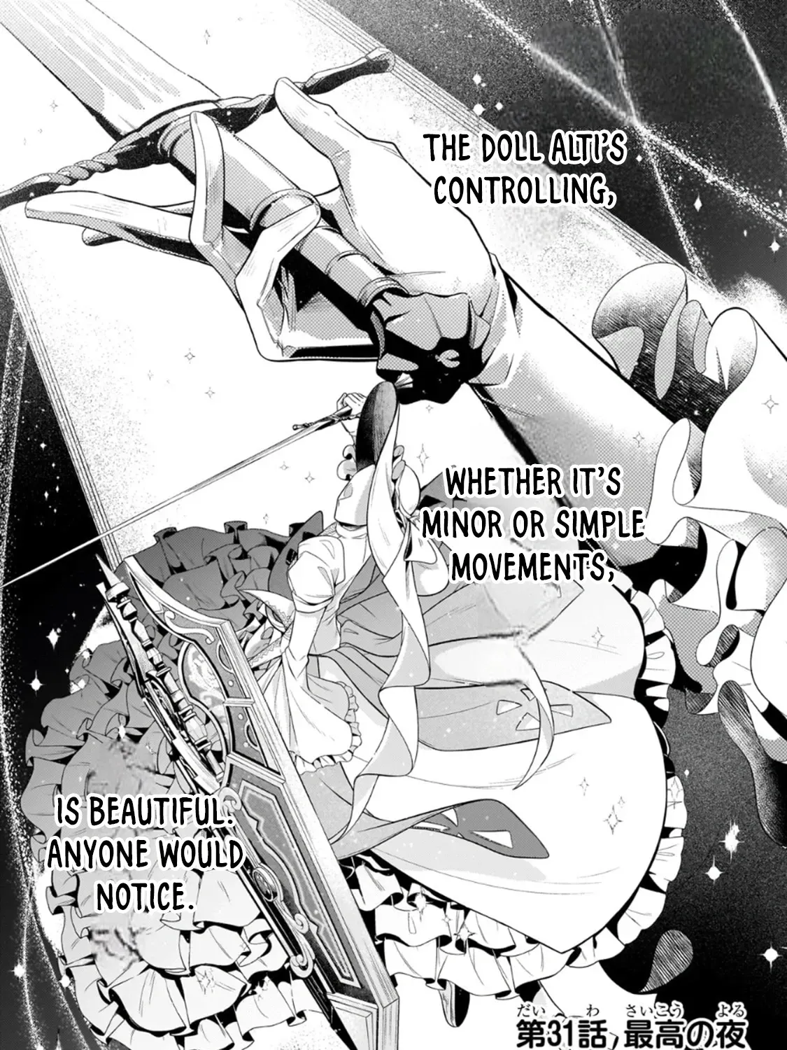 Okiraku Ryoushu no Tanoshii Ryouchi Bouei ~Seisan-kei Majutsu de Na mo na Kimura wo Saikyou no Jousai Toshi ni~ Chapter 31.1 page 2 - 