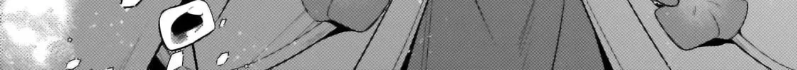 Okiraku Ryoushu no Tanoshii Ryouchi Bouei ~Seisan-kei Majutsu de Na mo na Kimura wo Saikyou no Jousai Toshi ni~ Chapter 31.2 page 17 - 