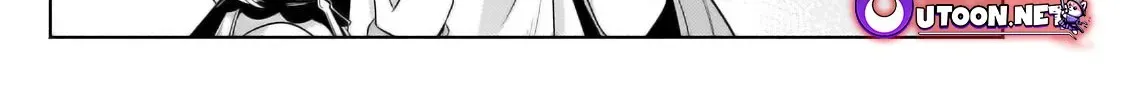 Okiraku Ryoushu no Tanoshii Ryouchi Bouei ~Seisan-kei Majutsu de Na mo na Kimura wo Saikyou no Jousai Toshi ni~ Chapter 31.3 page 3 - 