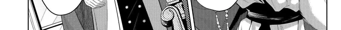 Okiraku Ryoushu no Tanoshii Ryouchi Bouei ~Seisan-kei Majutsu de Na mo na Kimura wo Saikyou no Jousai Toshi ni~ Chapter 32.1 page 11 - 