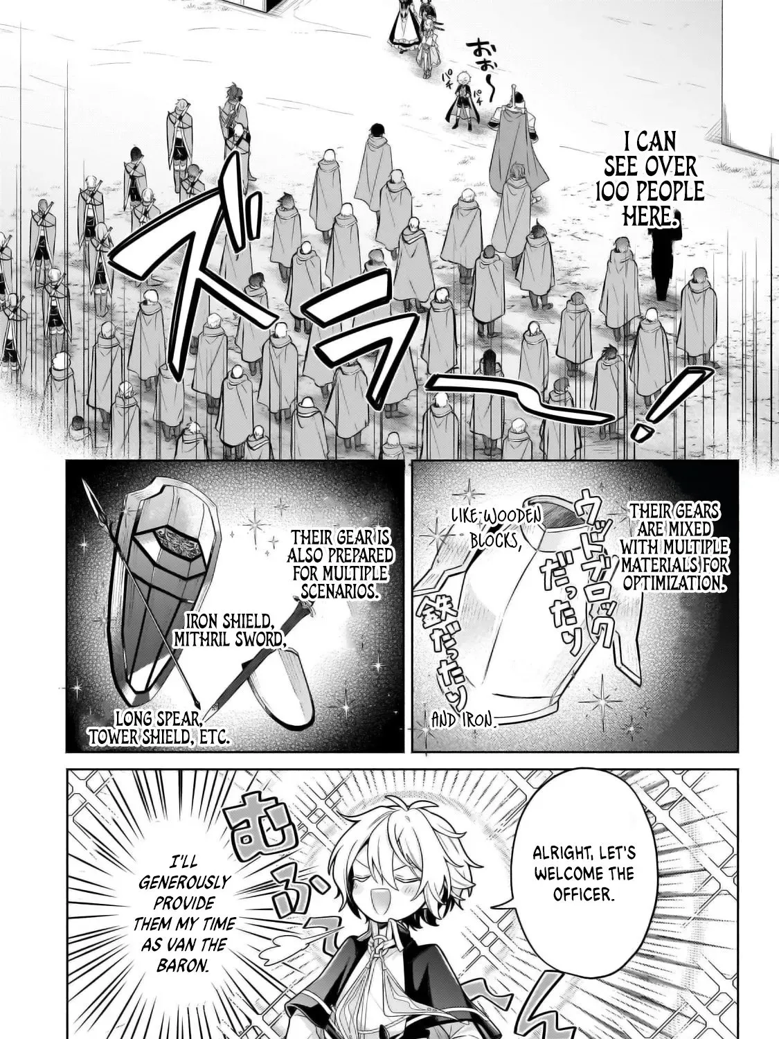 Okiraku Ryoushu no Tanoshii Ryouchi Bouei ~Seisan-kei Majutsu de Na mo na Kimura wo Saikyou no Jousai Toshi ni~ Chapter 32.2 page 18 - 