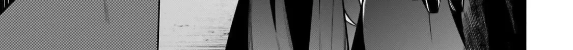 Okiraku Ryoushu no Tanoshii Ryouchi Bouei ~Seisan-kei Majutsu de Na mo na Kimura wo Saikyou no Jousai Toshi ni~ Chapter 32.3 page 13 - 