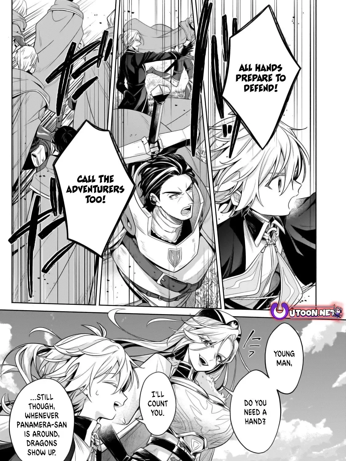 Okiraku Ryoushu no Tanoshii Ryouchi Bouei ~Seisan-kei Majutsu de Na mo na Kimura wo Saikyou no Jousai Toshi ni~ Chapter 34.2 page 2 - 