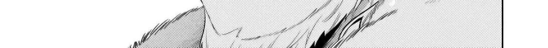Okiraku Ryoushu no Tanoshii Ryouchi Bouei ~Seisan-kei Majutsu de Na mo na Kimura wo Saikyou no Jousai Toshi ni~ Chapter 34.2 page 21 - 
