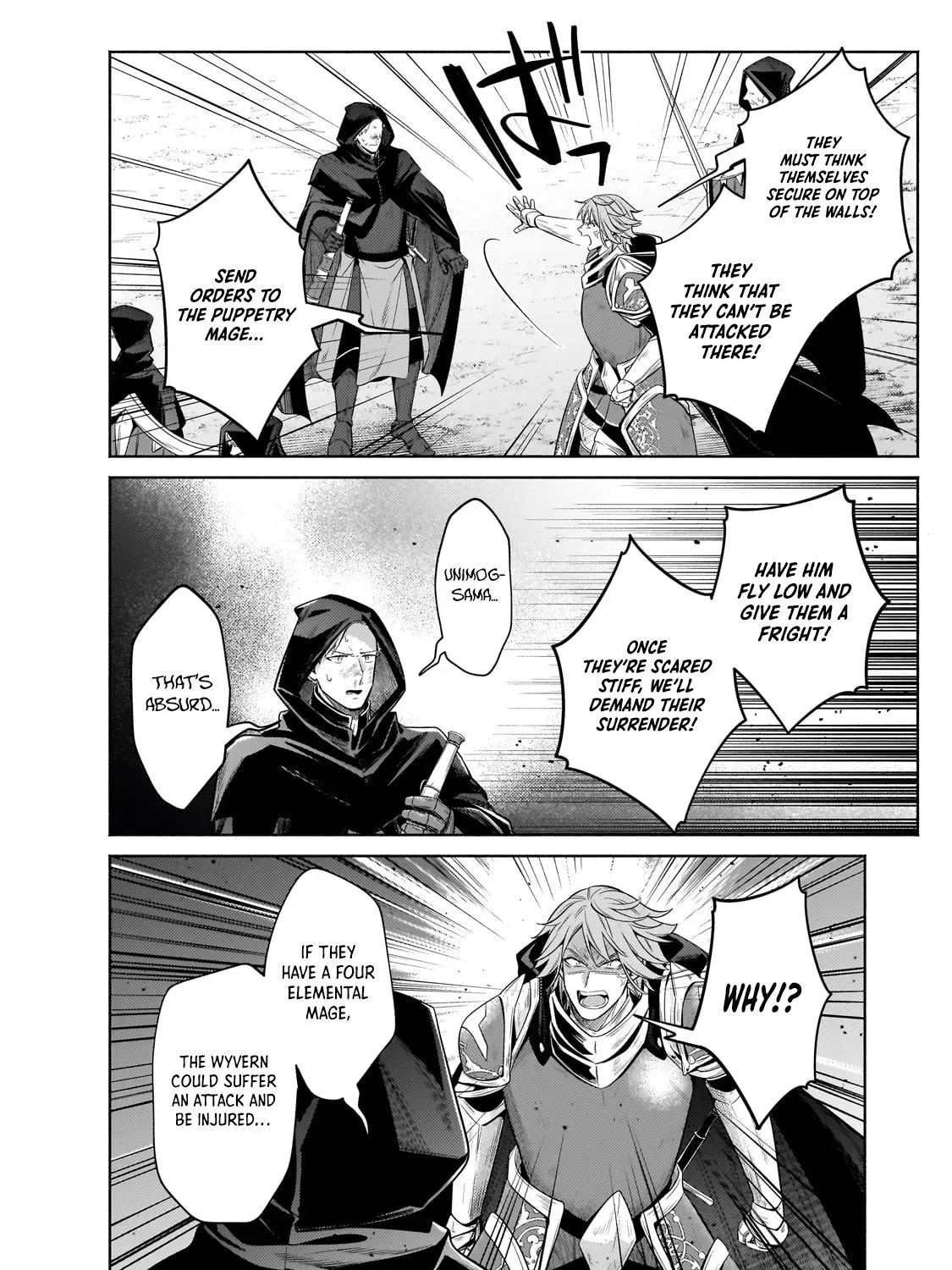 Okiraku Ryoushu no Tanoshii Ryouchi Bouei ~Seisan-kei Majutsu de Na mo na Kimura wo Saikyou no Jousai Toshi ni~ Chapter 35.2 page 12 - 