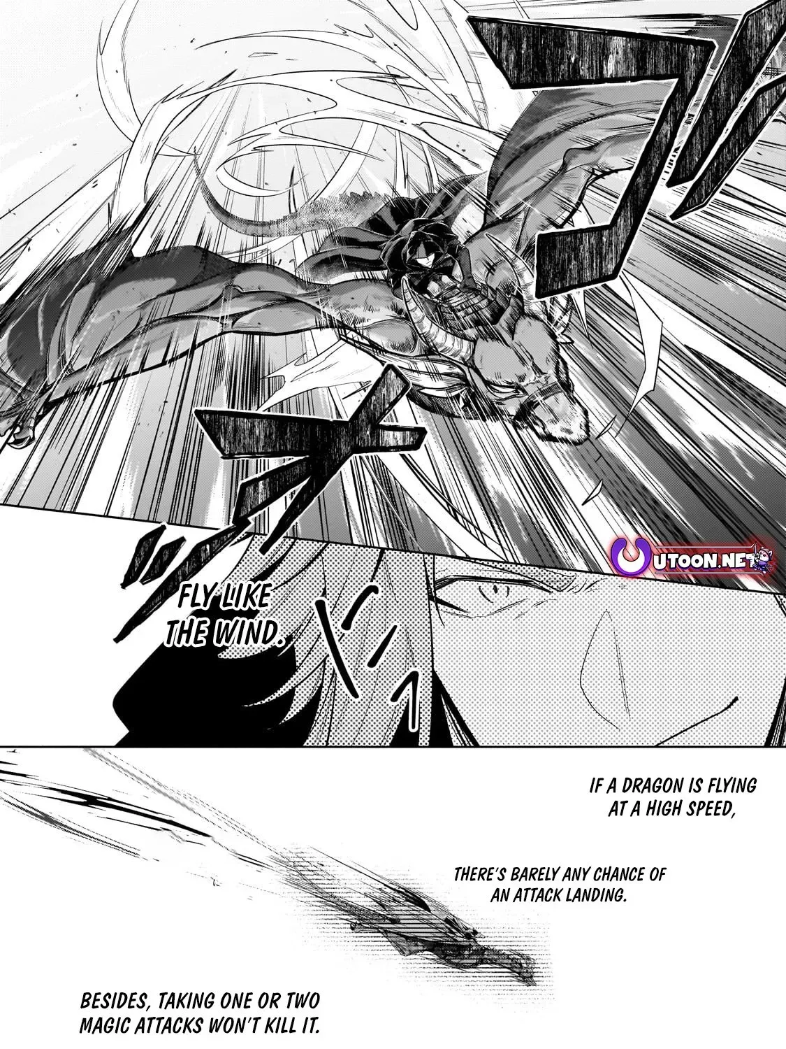 Okiraku Ryoushu no Tanoshii Ryouchi Bouei ~Seisan-kei Majutsu de Na mo na Kimura wo Saikyou no Jousai Toshi ni~ Chapter 35.2 page 16 - 