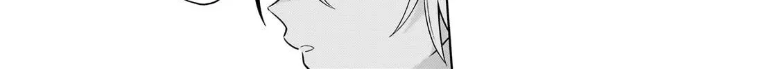 Okiraku Ryoushu no Tanoshii Ryouchi Bouei ~Seisan-kei Majutsu de Na mo na Kimura wo Saikyou no Jousai Toshi ni~ Chapter 36.2 page 15 - 