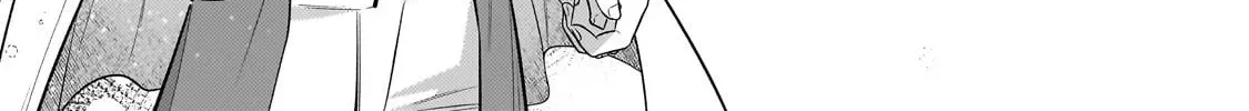 Okiraku Ryoushu no Tanoshii Ryouchi Bouei ~Seisan-kei Majutsu de Na mo na Kimura wo Saikyou no Jousai Toshi ni~ Chapter 36.2 page 3 - 